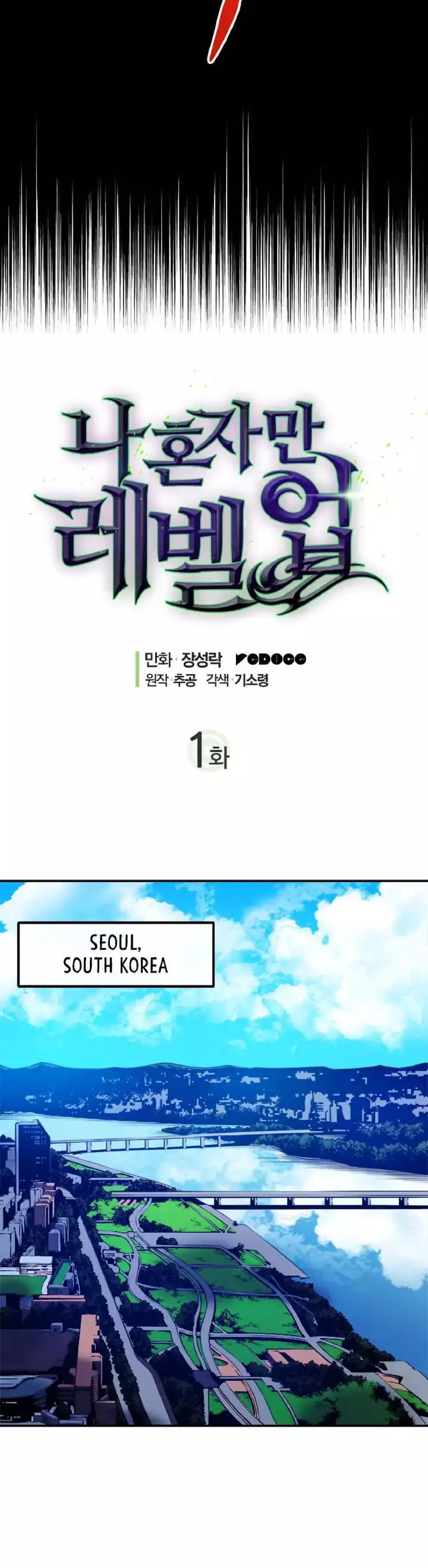 Solo Leveling Chapter 1